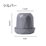 ダイスカップ サイコロカップ カップ | PlusNao | 詳細画像8 