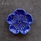 お香立て 線香立て スティック型用 | PlusNao | 詳細画像11