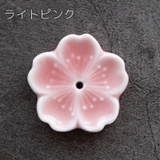 お香立て 線香立て スティック型用 | PlusNao | 詳細画像12