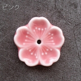 お香立て 線香立て スティック型用 | PlusNao | 詳細画像13