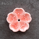 お香立て 線香立て スティック型用 | PlusNao | 詳細画像14