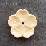 お香立て 線香立て スティック型用 | PlusNao | 詳細画像15