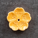 お香立て 線香立て スティック型用 | PlusNao | 詳細画像17