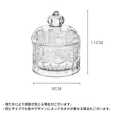 小物入れ ガラスポット ガラス容器 | PlusNao | 詳細画像7
