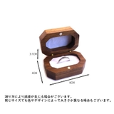 指輪ケース リングケース アクセサリーケース | PlusNao | 詳細画像11