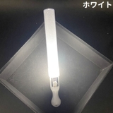 発光体ライト ペンライト コンサートライト | PlusNao | 詳細画像6 