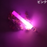 発光体ライト ペンライト コンサートライト | PlusNao | 詳細画像7 