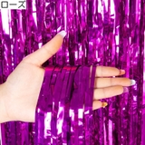 タッセルカーテン パーティーカーテン フリンジカーテン | PlusNao | 詳細画像10 