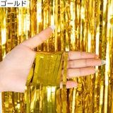 タッセルカーテン パーティーカーテン フリンジカーテン | PlusNao | 詳細画像11 