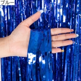 タッセルカーテン パーティーカーテン フリンジカーテン | PlusNao | 詳細画像7 