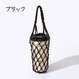 水筒カバー 水筒ケース カップスリーブ | PlusNao | 詳細画像10 