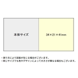 ダストブラシ ネイルブラシ 指輪 | PlusNao | 詳細画像9
