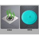 排水口カバー 排水溝カバー つまみ付き | PlusNao | 詳細画像12 