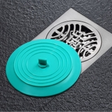 排水口カバー 排水溝カバー つまみ付き | PlusNao | 詳細画像4 