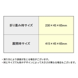 洗濯ハンガー収納ラック 粘着フック 壁掛け | PlusNao | 詳細画像13