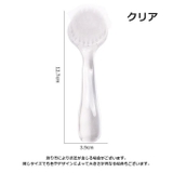 爪ケアブラシ カバー付き ダストブラシ | PlusNao | 詳細画像9