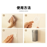 ウォールケース ウォールポケット 壁面収納ケース | PlusNao | 詳細画像13 