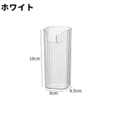 ウォールケース ウォールポケット 壁面収納ケース | PlusNao | 詳細画像14 