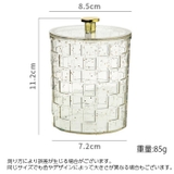 綿棒ケース コットンケース パフケース | PlusNao | 詳細画像11 