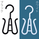 シューズハンガー フックハンガー 4個セット | PlusNao | 詳細画像6 