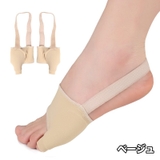 足指サポーター 1ペア 計2個 | PlusNao | 詳細画像8