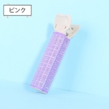 ヘアカーラー クリップ 前髪カーラー | PlusNao | 詳細画像14