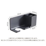ドライヤーホルダー ドライヤー 収納 | PlusNao | 詳細画像17