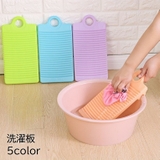 洗濯板 洗濯用品 ランドリーグッズ | PlusNao | 詳細画像1