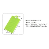 洗濯板 洗濯用品 ランドリーグッズ | PlusNao | 詳細画像19
