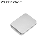 小物入れ 小物収納ケース 収納ボックス | PlusNao | 詳細画像13 