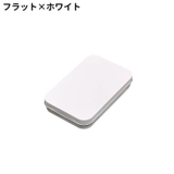 小物入れ 小物収納ケース 収納ボックス | PlusNao | 詳細画像15 