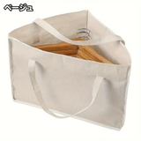 ハンガー収納バッグ ハンガー収納袋 ハンガー入れ | PlusNao | 詳細画像7 