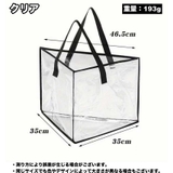 ハンガー収納バッグ ハンガー収納袋 ハンガー入れ | PlusNao | 詳細画像9 