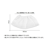 集塵機用交換バッグ 単品 3蓮ファン | PlusNao | 詳細画像5