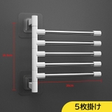 タオルハンガー タオル掛け ふきん掛け | PlusNao | 詳細画像15