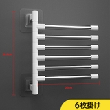 タオルハンガー タオル掛け ふきん掛け | PlusNao | 詳細画像16