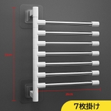 タオルハンガー タオル掛け ふきん掛け | PlusNao | 詳細画像17