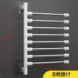 タオルハンガー タオル掛け ふきん掛け | PlusNao | 詳細画像18