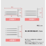 タオルハンガー タオル掛け ふきん掛け | PlusNao | 詳細画像18 