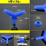 排水ホースジョイント 排水コネクター Y字 | PlusNao | 詳細画像11