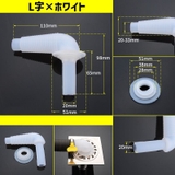 排水ホースジョイント 排水コネクター Y字 | PlusNao | 詳細画像12