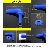 排水ホースジョイント 排水コネクター Y字 | PlusNao | 詳細画像13