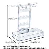 アクセサリースタンド アクセサリー掛け ディスプレイ | PlusNao | 詳細画像8 