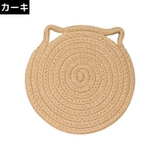 鍋敷き コースター 直径24 | PlusNao | 詳細画像18