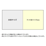 美顔ローラー アイスローラー スキンケア | PlusNao | 詳細画像14 