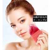 美顔ローラー アイスローラー スキンケア | PlusNao | 詳細画像7 