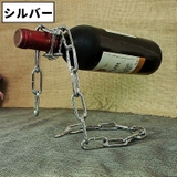 ワインラック ワインボトルホルダー ワインボトルキープ | PlusNao | 詳細画像7