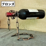 ワインラック ワインボトルホルダー ワインボトルキープ | PlusNao | 詳細画像8