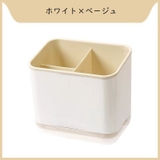 カトラリースタンド 水切り 箸立て | PlusNao | 詳細画像14