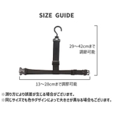長靴ハンガー ウェーダーハンガー ブーツハンガー | PlusNao | 詳細画像11 